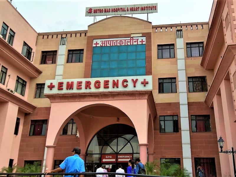 Metro MAS Hospital - PET CT Scan Price In Jaipur