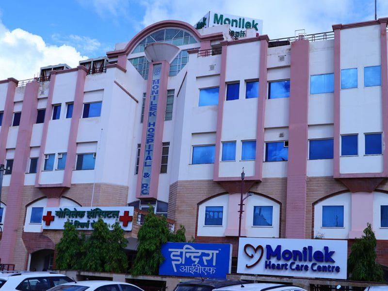Monilek Hospital & Research Centre - PET CT Scan In Jaipur