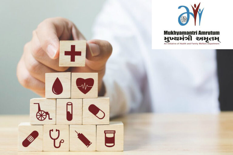 Mukhyamantri Amrutam Yojana