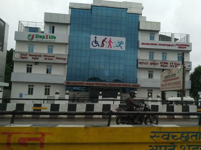 SRMS Trust - PET Scan In Lucknow