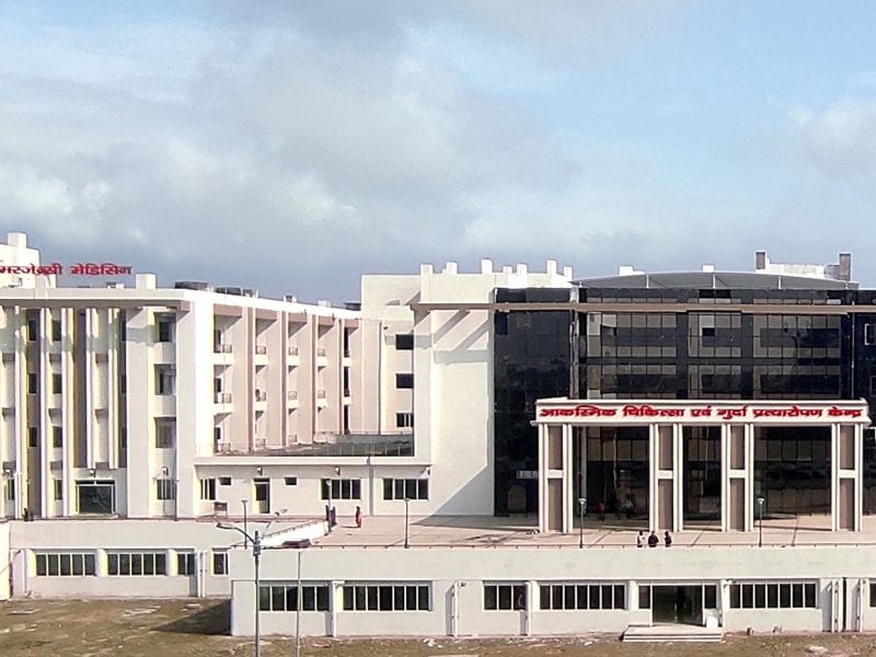 Sanjay Gandhi Postgraduate Institute of Medical Sciences (SGPGIMS) - PET CT Scan In Lucknow
