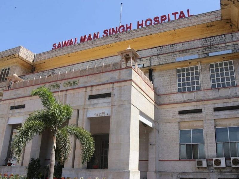 Sawai Mansingh Hospital - Kidney Transplant In Jaipur