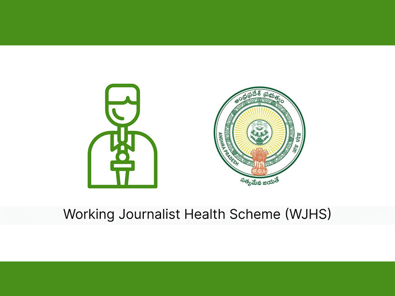 Telangana state government employees and journalists health scheme