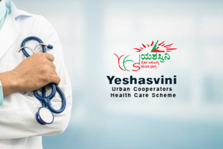 Yeshasvini Health Insurance Scheme