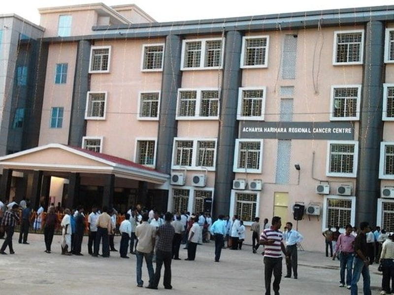 Acharya Harihar Regional Cancer Centre - Cancer Hospital In Cuttack