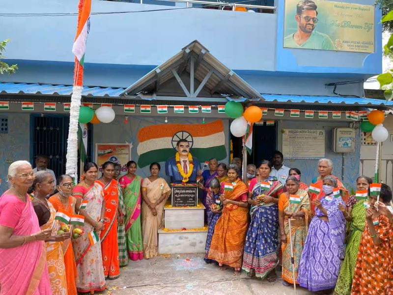Amma Prema Adarana Seva Samastha - Brahmin Old Age Homes In Vijayawada