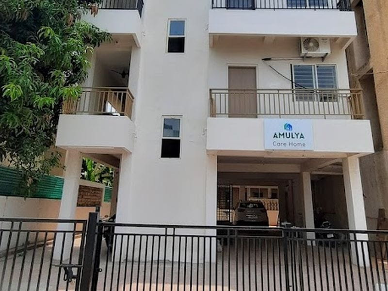 Amulya Care Home - Vrudhashram In Vadodara
