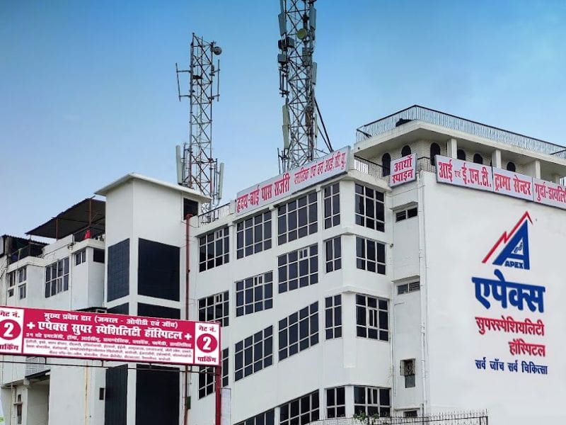 Apex Hospital - Varanasi Cancer Hospital