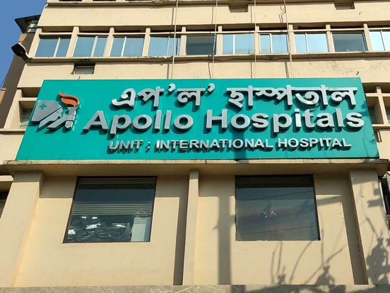 Apollo Hospitals Guwahati - Best Cancer Hospital In Guwahati