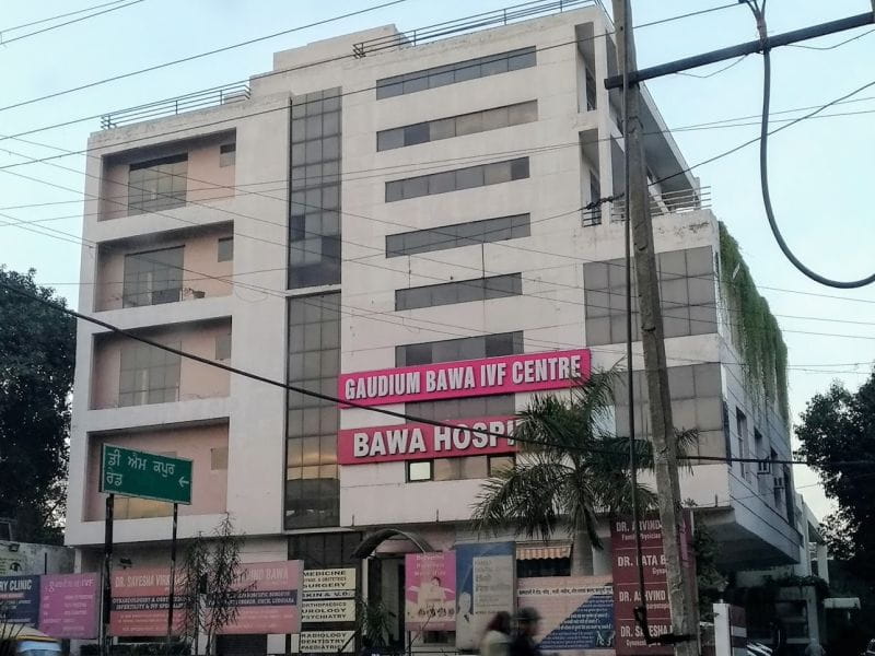 Bawa Hospital - Best Hospital For Cancer In Ludhiana