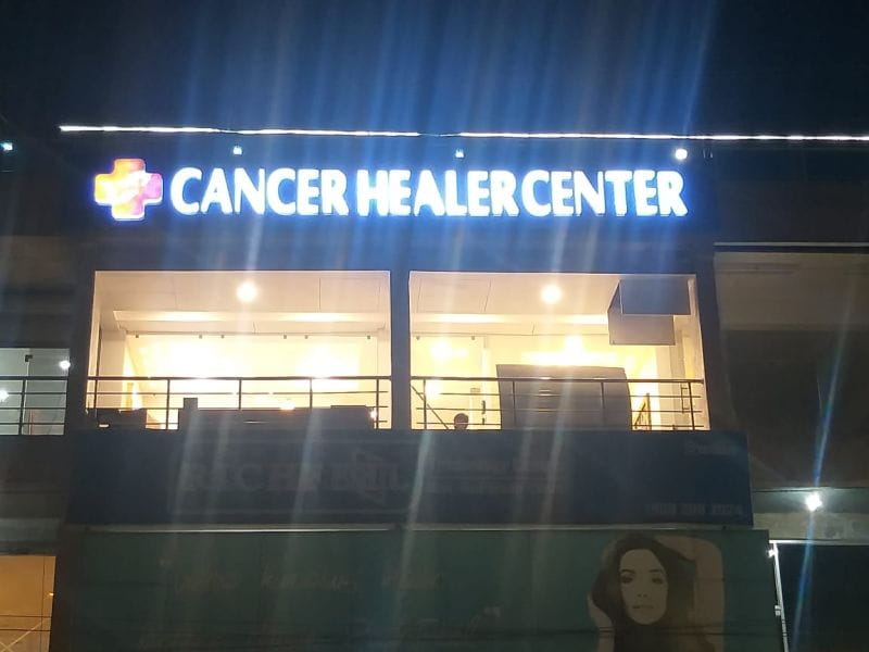 Cancer Healer Center - Top 10 Best Cancer Hospital In Raipur