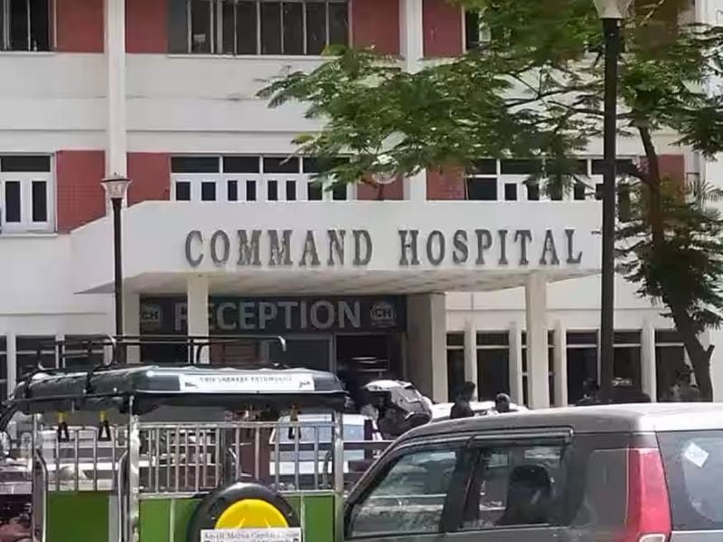 Command Hospital - Best PET Scan In Chandigarh