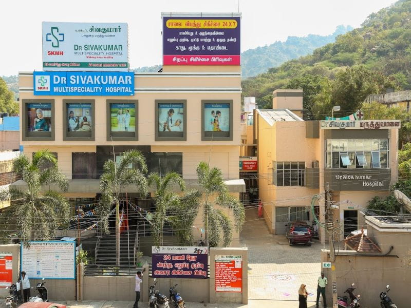 Dr Sivakumar Multi Speciality Hospital - Vellore Hospital For Cancer