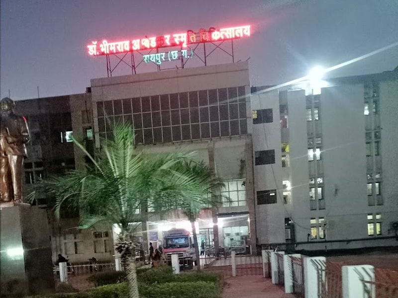 Dr. Bhim Rao Ambedkar Memorial Hospital (Indira Gandhi Regional Cancer Centre) - Top Cancer Hospital In Raipur