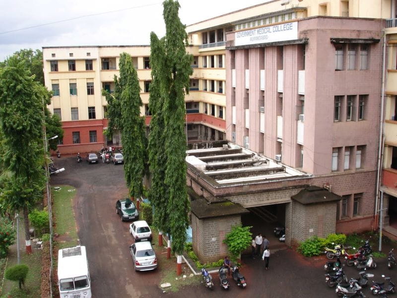 Government Medical College & Hospital - Government Cancer Hospital Aurangabad