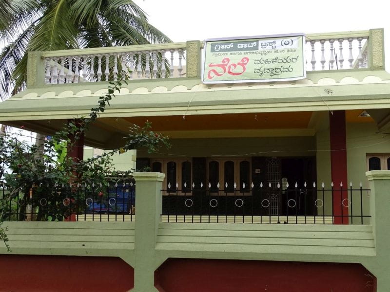 Green Dot Trust - Old Age Home In Mysore City