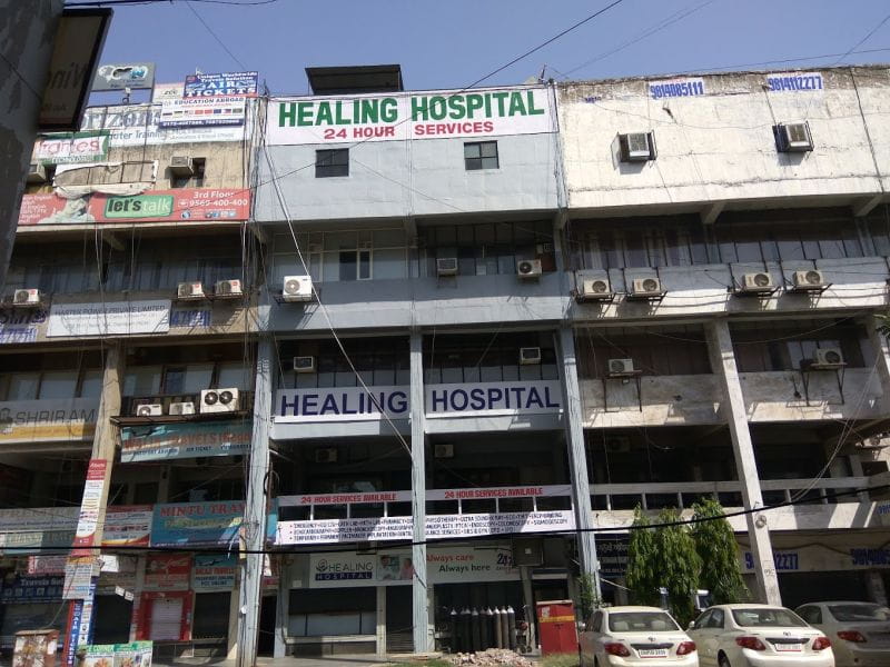 Healing Hospital - Government Cancer Hospital In Chandigarh