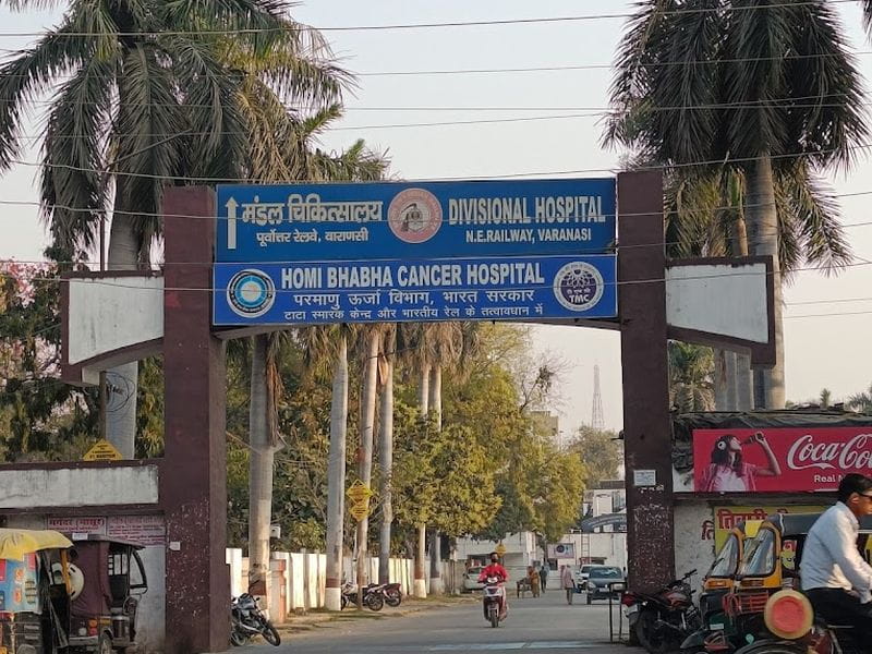 Homi Bhabha Cancer Hospital - Cancer Hospitals In Varanasi