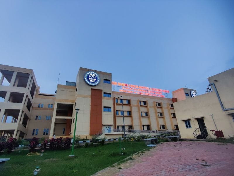 Homi Bhabha Cancer Hospital & Research Centre - Cancer Hospital In Visakhapatnam