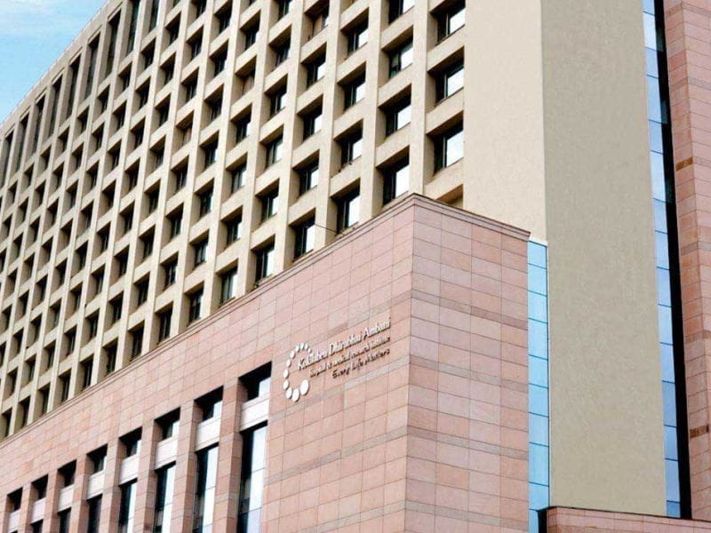 Kokilaben Dhirubhai Ambani Hospital - Heart Transplant Cost In Mumbai