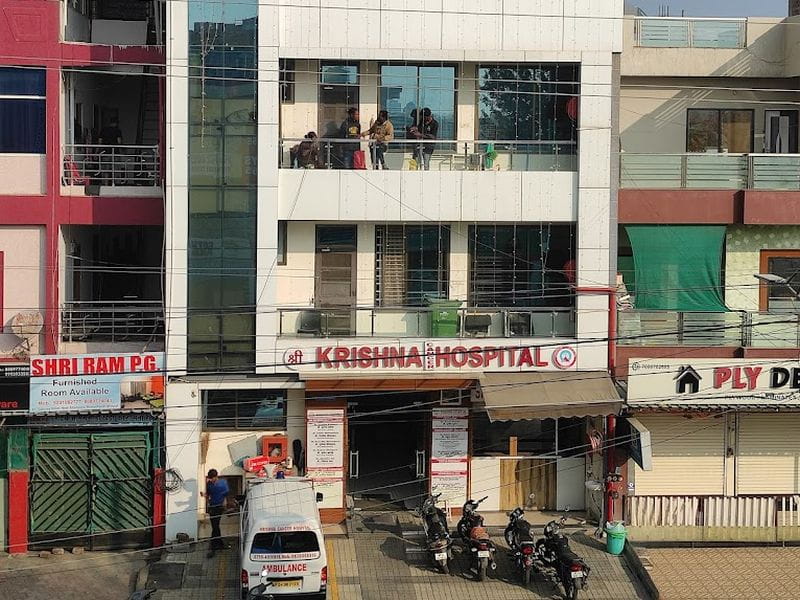 Krishna Cancer Hospital Bhopal - Bhopal Cancer Hospital List