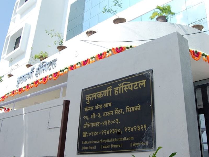 Kulkarni Cancer & Eye Hospital - Top 10 Best Cancer Hospital In Aurangabad