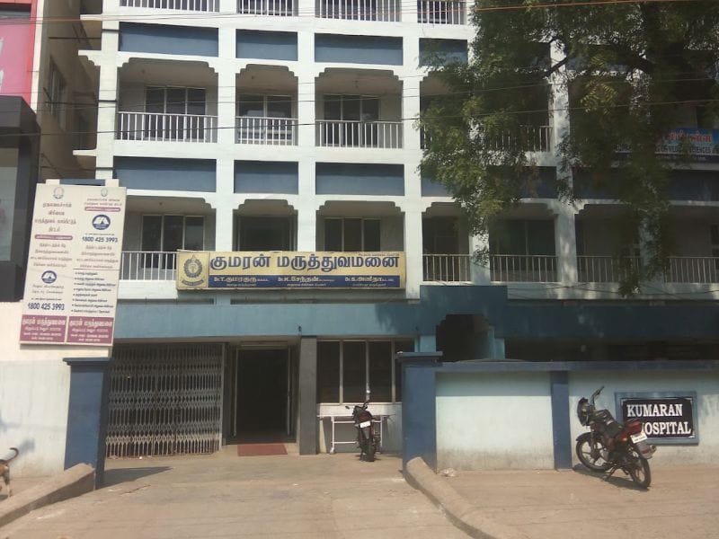 Kumaran Hospital - Best Oncology Hospital In Vellore