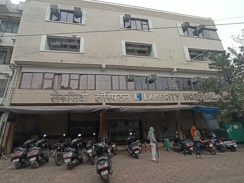 Lake City Hospital - Top Ten Cancer Hospital In Bhopal