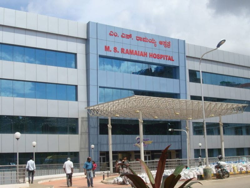 MS Ramaiah Memorial Hospital - Cost Of Immunotherapy In Bangalore