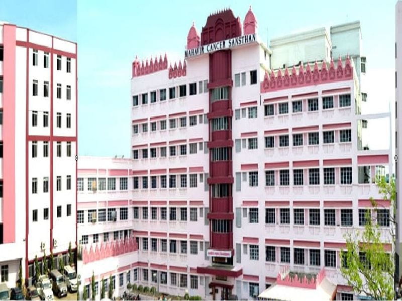 Mahavir Cancer Sansthan - Best Hospital For Cancer In Patna