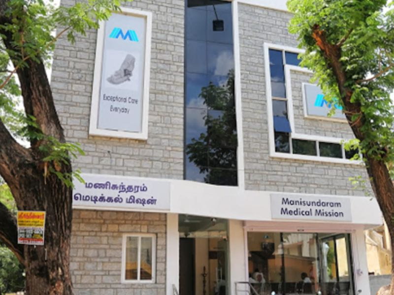 Manisundaram Medical Mission Hospital - Cancer Hospital In Vellore