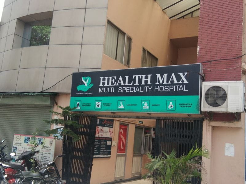 Max Superspecialty Hospital - Top Cancer Hospital In Ludhiana