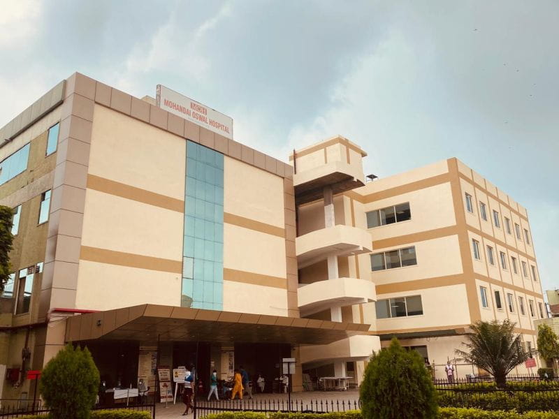 Mohandai Oswal Hospital - List Of Cancer Hospital In Ludhiana
