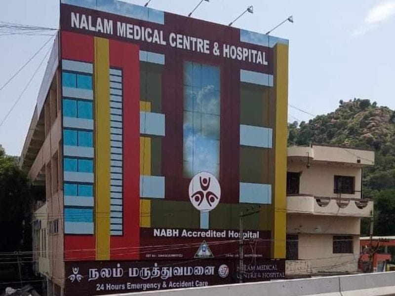 Nalam Medical Center And Hospital - Best Hospital For Cancer In Vellore