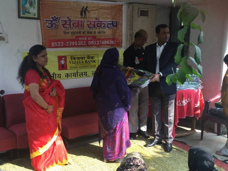 Om Sewa Sankalp - Elder & Patient Care - Old Age Home In Lucknow