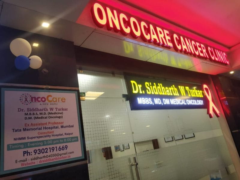 Oncocare Center - Best Oncology Hospital In Raipur