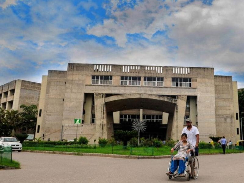 Post Graduate Institute Of Medical Education And Research - PET Scan In Chandigarh