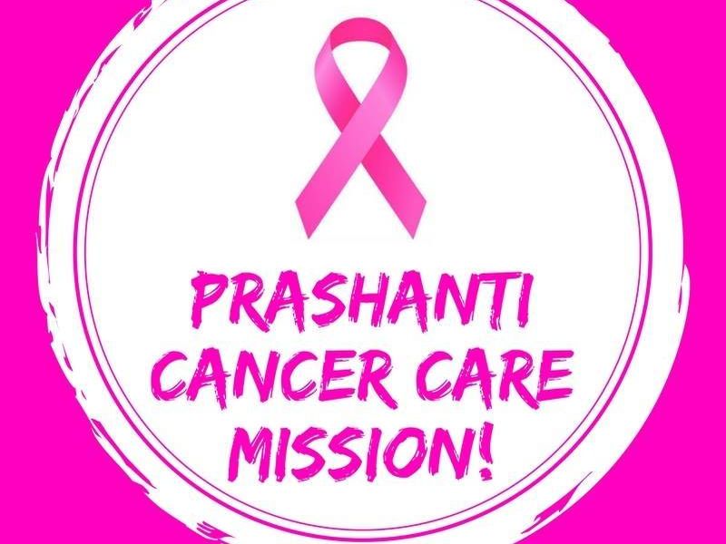 Prashanti Cancer Care Mission - Cancer Patient Help Fund