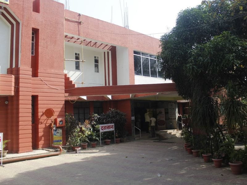 RJSP Cancer Hospital & Research Centre - Best Cancer Hospital In Ranchi