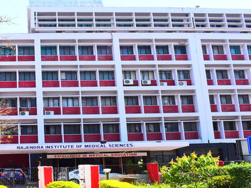 Rajendra Institute of Medical Sciences (RIMS) Ranchi - Best Oncology Hospital In Ranchi - Best Oncology Hospital In Ranchi