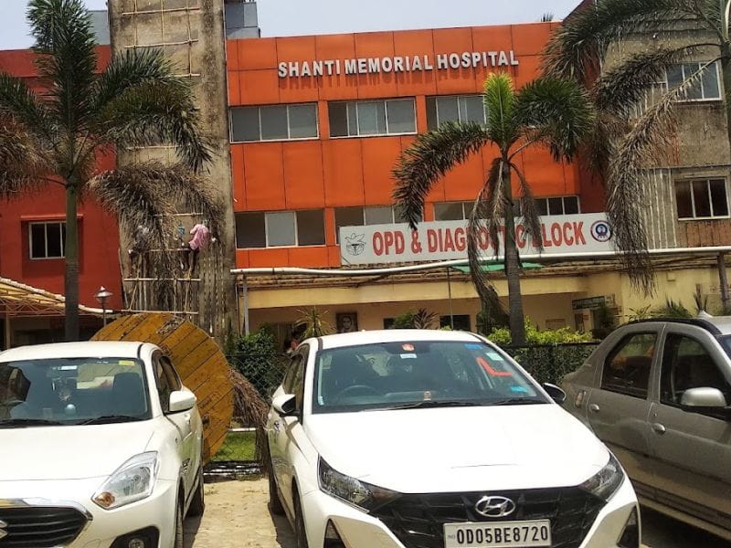 Shanti Memorial Hospital - Cuttack Govt Cancer Hospital