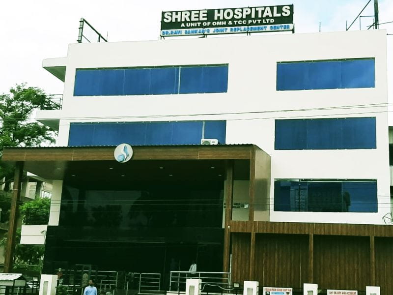 Shree Hospitals - Best Cancer Hospital In Bhubaneswar
