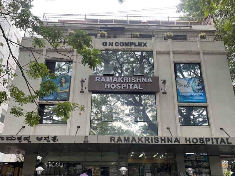 Sri Ramakrishna Hospital - Immunotherapy Hospital In Bangalore