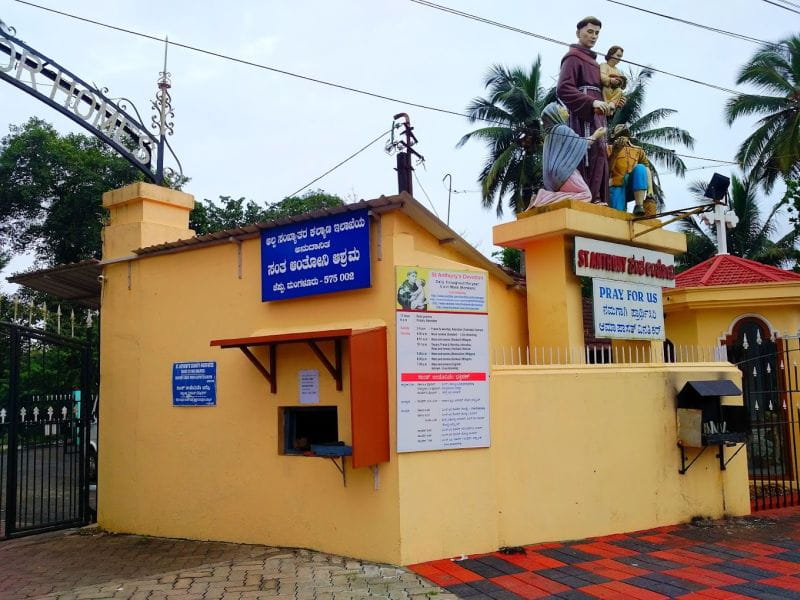 St Antony's Poor Homes - Free Old Age Homes In Mangalore