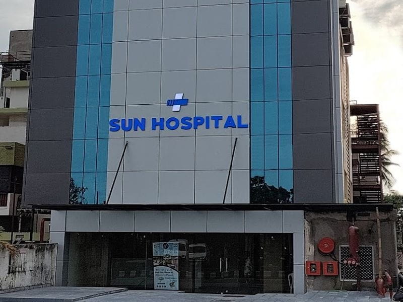 Sun Hospital - Government Cancer Hospital In Cuttack