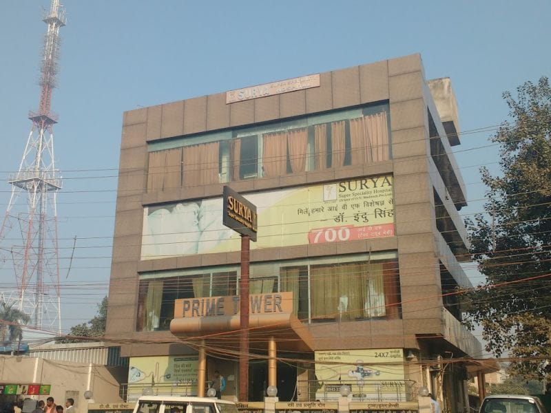 Surya Super Speciality Hospital - Top Cancer Hospital In Varanasi