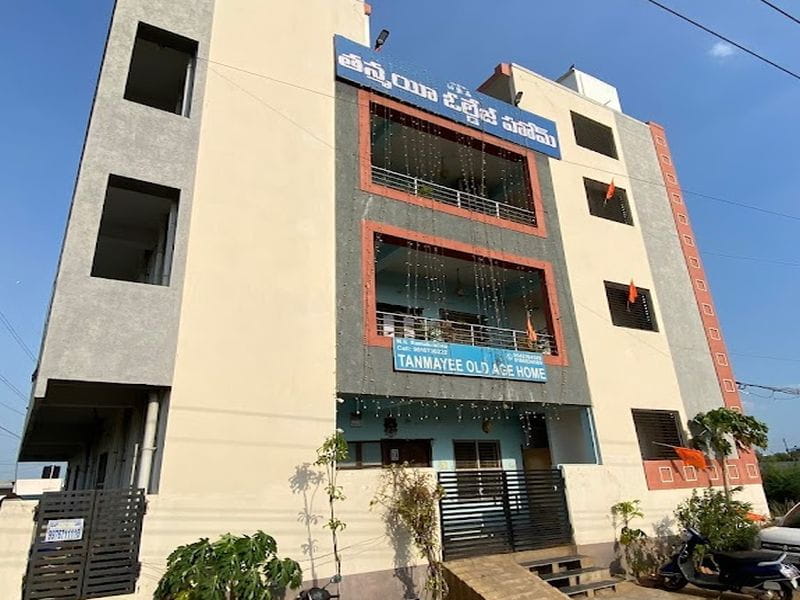 Tanmayee Old Age Home - Free Old Age Homes In Vijayawada