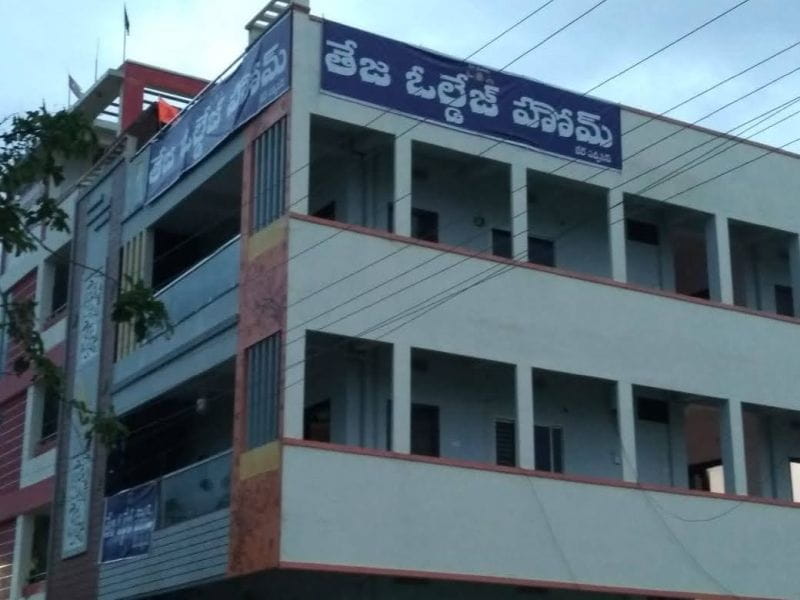 Teja Old Age Homecare Services - Paid Old Age Homes In Vijayawada
