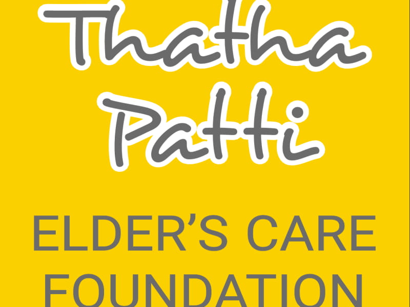 Thatha Patti Eldercare Foundation - Best Paid Old Age Homes In Coimbatore
