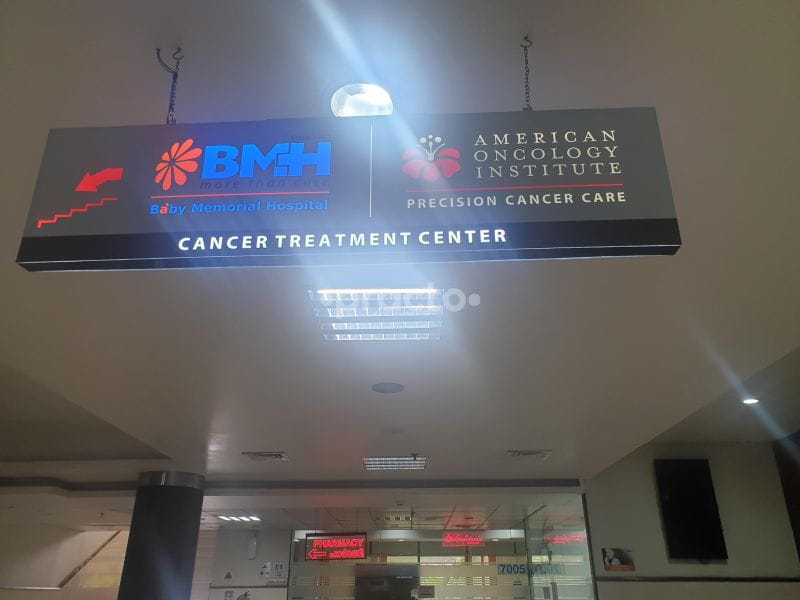 American Oncology Institute (Cancer Hospital In Calicut) - Cancer Hospital In Kerala